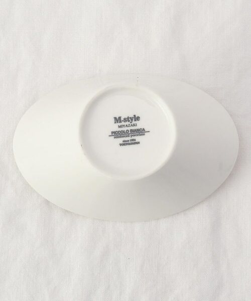 212 KITCHEN STORE / トゥーワントゥーキッチン ストア インテリア・生活雑貨・ホビー・ステーショナリー | ピッコロビアンカ ミニマウントボール | 詳細4