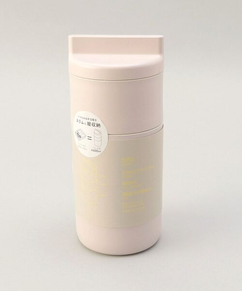 212 KITCHEN STORE / トゥーワントゥーキッチン ストア インテリア・生活雑貨・ホビー・ステーショナリー | tutu 3段ランチボックスL PK | 詳細6