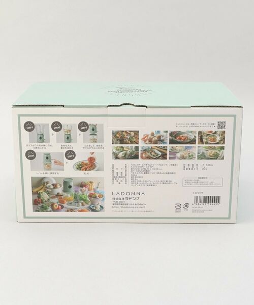 212 KITCHEN STORE / トゥーワントゥーキッチン ストア キッチンツール | スケール付きマルチフードプロセッサー充電式PA ＜Toffy トフィ＞ | 詳細9