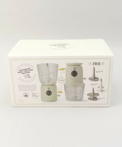 212 KITCHEN STORE / トゥーワントゥーキッチン ストア キッチンツール | スケール付きマルチフードプロセッサー充電式AW ＜Toffy トフィ＞ | 詳細6