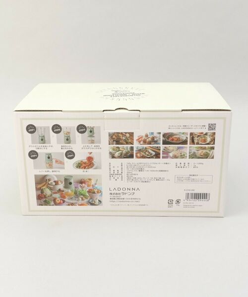 212 KITCHEN STORE / トゥーワントゥーキッチン ストア キッチンツール | スケール付きマルチフードプロセッサー充電式AW ＜Toffy トフィ＞ | 詳細9