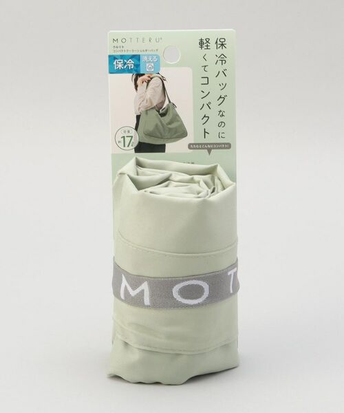 212 KITCHEN STORE / トゥーワントゥーキッチン ストア バッグ | クルリト コンパクトクーラーショルダーバッグ GR ＜MOTTERU モッテル＞ | 詳細8