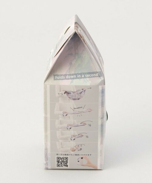 212 KITCHEN STORE / トゥーワントゥーキッチン ストア バッグ | コンパクトバッグM 岬 ＜Shupatto シュパット＞ | 詳細10