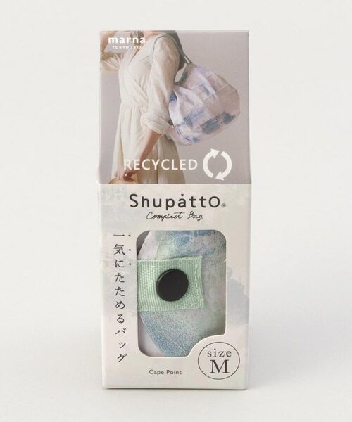 212 KITCHEN STORE / トゥーワントゥーキッチン ストア バッグ | コンパクトバッグM 岬 ＜Shupatto シュパット＞ | 詳細8