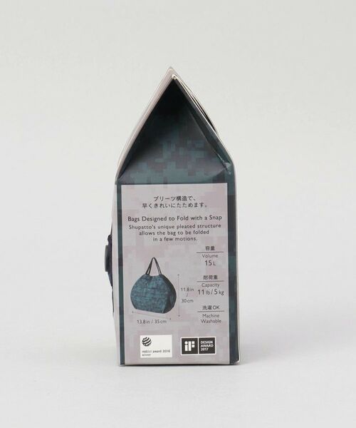 212 KITCHEN STORE / トゥーワントゥーキッチン ストア バッグ | コンパクトバッグM 蒼き森 ＜Shupatto  シュパット＞ | 詳細11