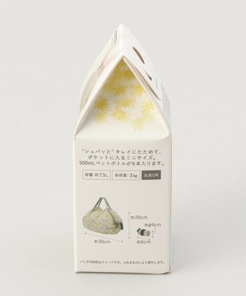 212 KITCHEN STORE / トゥーワントゥーキッチン ストア バッグ | コンパクトバッグS HANA ＜Shupatto シュパット＞ | 詳細9