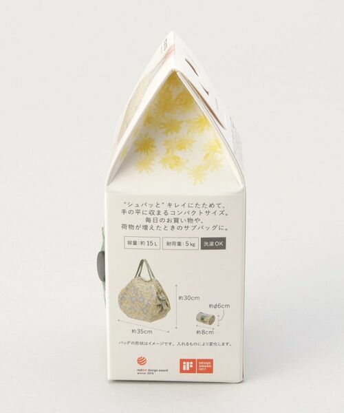 212 KITCHEN STORE / トゥーワントゥーキッチン ストア バッグ | コンパクトバッグM HANA ＜Shupatto シュパット＞ | 詳細9