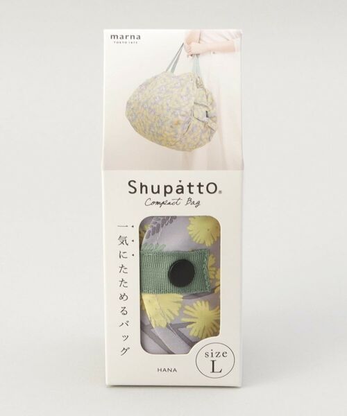 212 KITCHEN STORE / トゥーワントゥーキッチン ストア バッグ | コンパクトバッグL HANA ＜Shupatto シュパット＞ | 詳細8