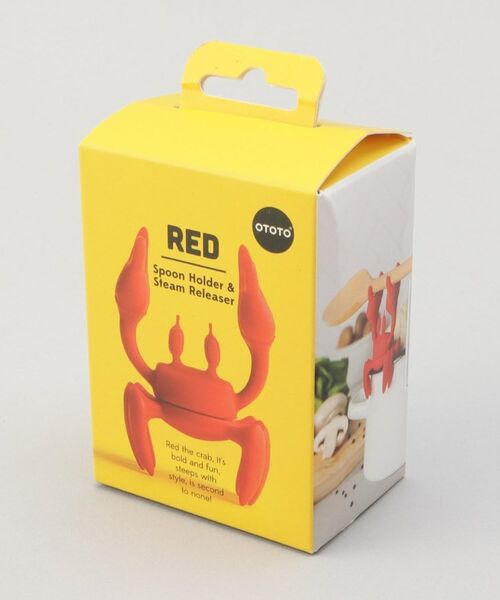 212 KITCHEN STORE / トゥーワントゥーキッチン ストア インテリア・インテリア雑貨 | Red スプーンホルダー＆ポットキーパー ＜OTOTO オトト＞ | 詳細4