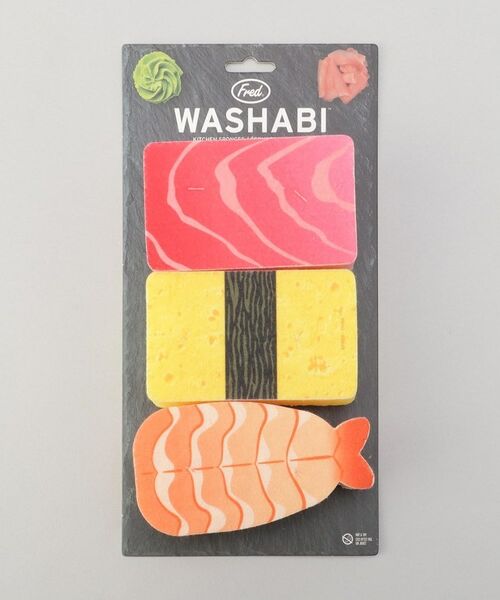 212 KITCHEN STORE / トゥーワントゥーキッチン ストア インテリア・インテリア雑貨 | Fred スシスポンジ3pcsセット | 詳細8