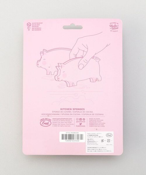 212 KITCHEN STORE / トゥーワントゥーキッチン ストア インテリア・インテリア雑貨 | Fred ピッグスポンジ2pcs | 詳細5