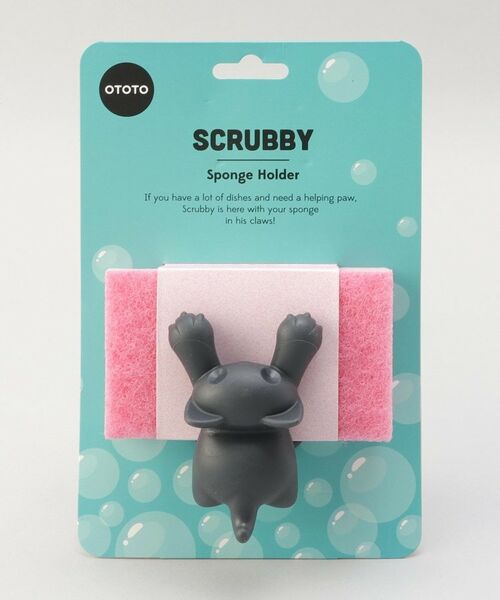 212 KITCHEN STORE / トゥーワントゥーキッチン ストア インテリア・インテリア雑貨 | スクラビースポンジホルダー　グレー ＜OTOTO オトト＞ | 詳細8