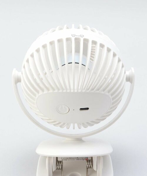 212 KITCHEN STORE / トゥーワントゥーキッチン ストア インテリア・生活雑貨・ホビー・ステーショナリー | 充電式ラウンドミニクリップファン リリーホワイト | 詳細4