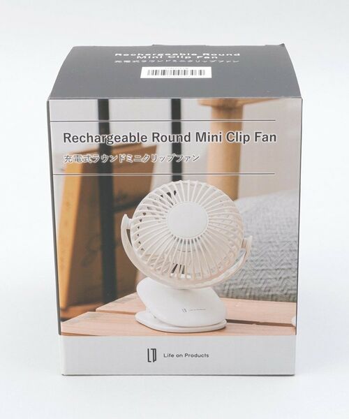 212 KITCHEN STORE / トゥーワントゥーキッチン ストア インテリア・生活雑貨・ホビー・ステーショナリー | 充電式ラウンドミニクリップファン リリーホワイト | 詳細7