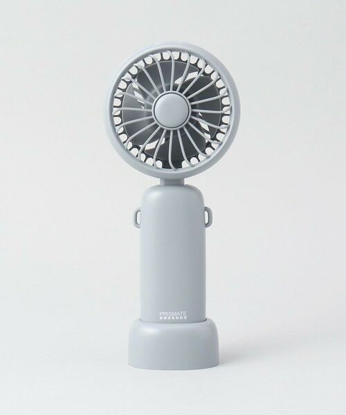 212 KITCHEN STORE / トゥーワントゥーキッチン ストア インテリア・生活雑貨・ホビー・ステーショナリー | 3WAYアロマハンディファン スモーキーブルー | 詳細1