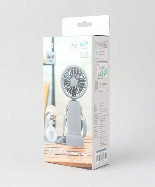 212 KITCHEN STORE / トゥーワントゥーキッチン ストア インテリア・生活雑貨・ホビー・ステーショナリー | 3WAYアロマハンディファン スモーキーブルー | 詳細10