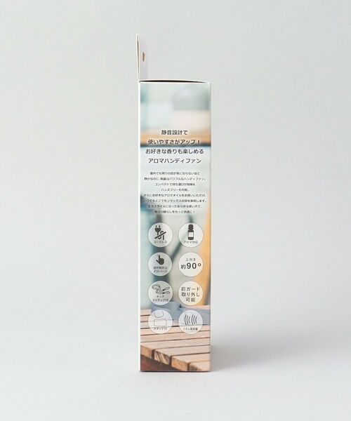 212 KITCHEN STORE / トゥーワントゥーキッチン ストア インテリア・生活雑貨・ホビー・ステーショナリー | 3WAYアロマハンディファン スモーキーブルー | 詳細11