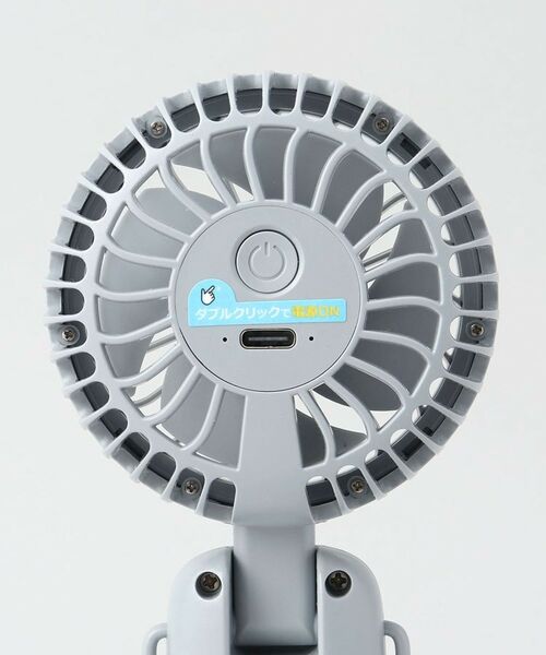 212 KITCHEN STORE / トゥーワントゥーキッチン ストア インテリア・生活雑貨・ホビー・ステーショナリー | 3WAYアロマハンディファン スモーキーブルー | 詳細6