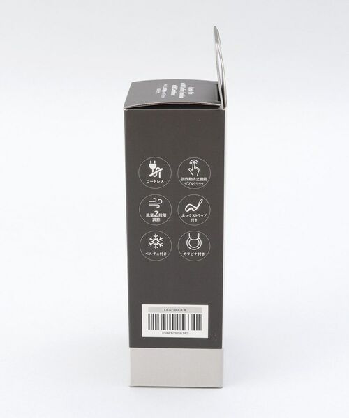 212 KITCHEN STORE / トゥーワントゥーキッチン ストア インテリア・生活雑貨・ホビー・ステーショナリー | ペルチェ冷却機能ハンディファン リリーホワイト | 詳細7