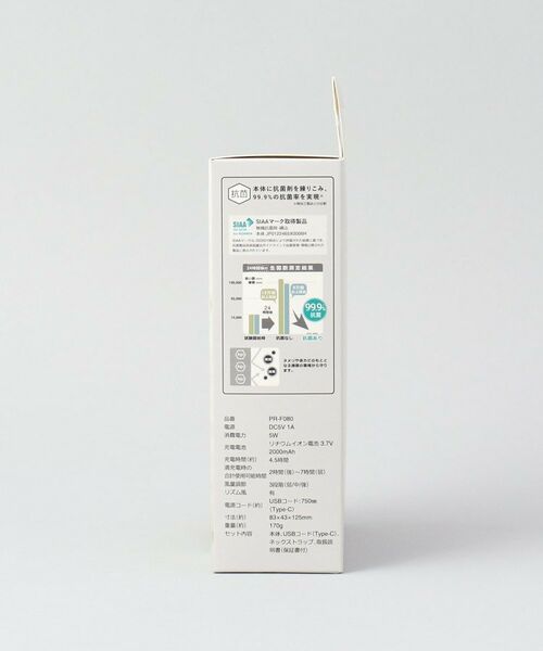 212 KITCHEN STORE / トゥーワントゥーキッチン ストア インテリア・生活雑貨・ホビー・ステーショナリー | ハンズフリー3WAYファン リリーホワイト | 詳細10