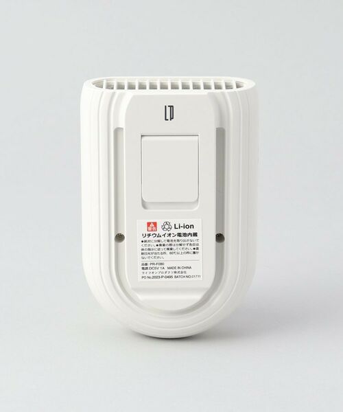 212 KITCHEN STORE / トゥーワントゥーキッチン ストア インテリア・生活雑貨・ホビー・ステーショナリー | ハンズフリー3WAYファン リリーホワイト | 詳細3