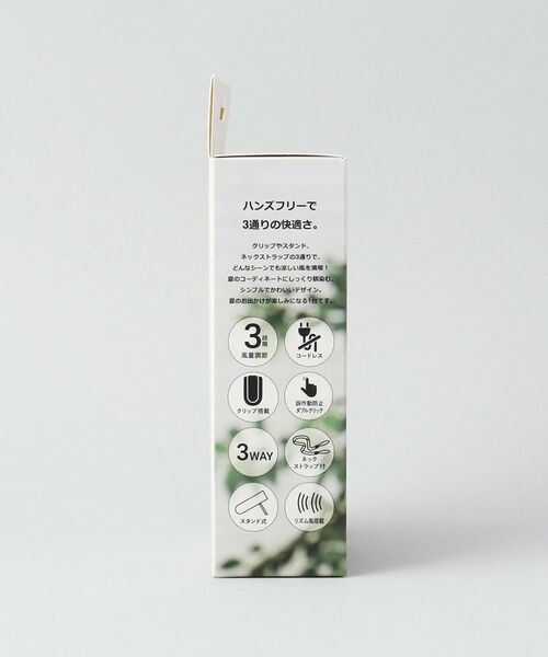 212 KITCHEN STORE / トゥーワントゥーキッチン ストア インテリア・生活雑貨・ホビー・ステーショナリー | ハンズフリー3WAYファン リリーホワイト | 詳細9