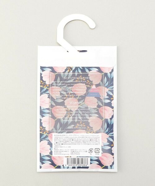 212 KITCHEN STORE / トゥーワントゥーキッチン ストア キッチンツール | BB ワードローブサシェ VIOLETFREESIA＆LAVENDER | 詳細2