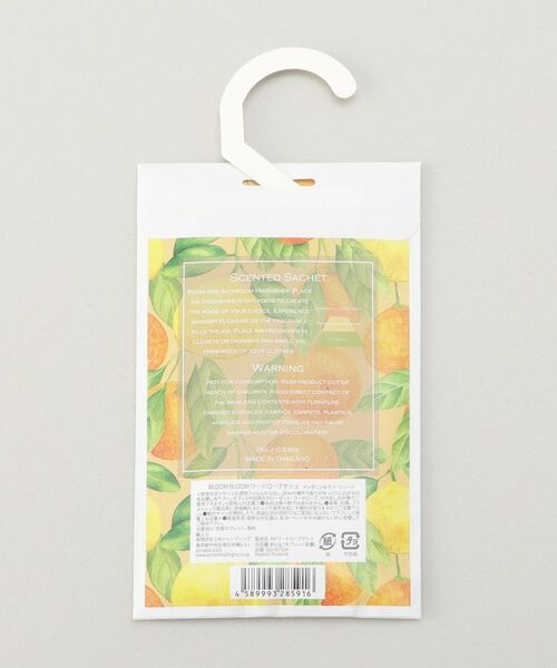 212 KITCHEN STORE / トゥーワントゥーキッチン ストア キッチンツール | BB ワードローブサシェ MANDARIN＆GREENLEAF | 詳細2