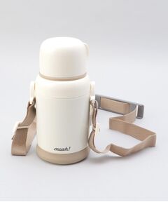 212 KITCHEN STORE / トゥーワントゥーキッチン ストア インテリア・生活雑貨・ホビー・ステーショナリー | キッズボトル 600ml ミルク ＜mosh! モッシュ＞