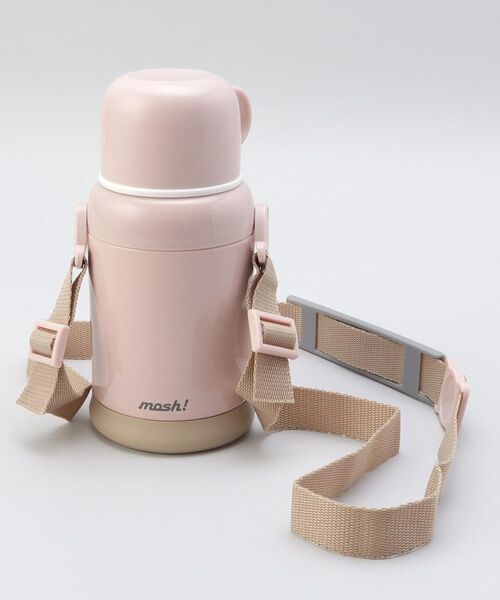 212 KITCHEN STORE / トゥーワントゥーキッチン ストア インテリア・生活雑貨・ホビー・ステーショナリー | キッズボトル 600ml ストロベリー ＜mosh! モッシュ＞ | 詳細1