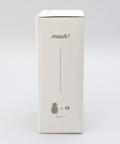 212 KITCHEN STORE / トゥーワントゥーキッチン ストア インテリア・生活雑貨・ホビー・ステーショナリー | キッズボトル 600ml ストロベリー ＜mosh! モッシュ＞ | 詳細15