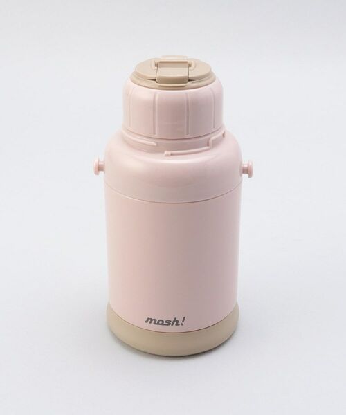 212 KITCHEN STORE / トゥーワントゥーキッチン ストア インテリア・生活雑貨・ホビー・ステーショナリー | キッズボトル 600ml ストロベリー ＜mosh! モッシュ＞ | 詳細5