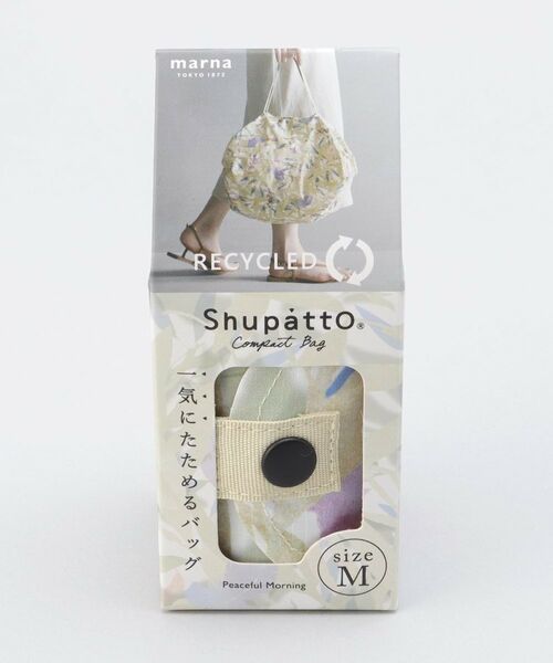 212 KITCHEN STORE / トゥーワントゥーキッチン ストア バッグ | コンパクトバッグM 鳥影 ＜Shupatto シュパット＞ | 詳細8