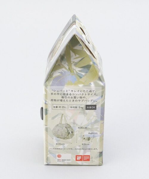 212 KITCHEN STORE / トゥーワントゥーキッチン ストア バッグ | コンパクトバッグM 鳥影 ＜Shupatto シュパット＞ | 詳細9