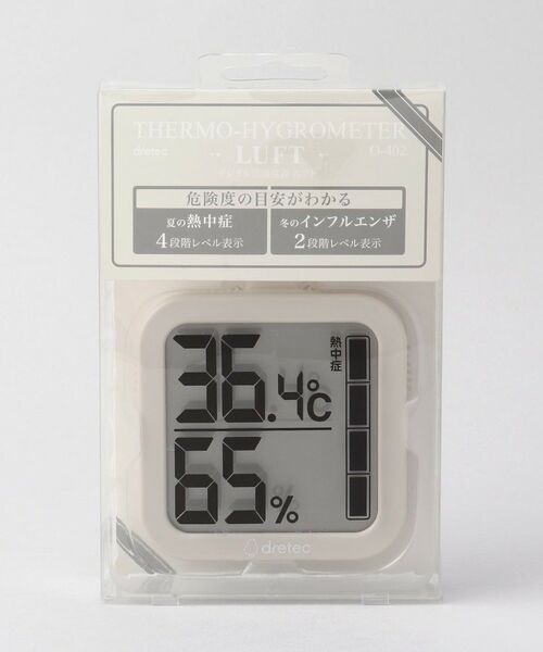 212 KITCHEN STORE / トゥーワントゥーキッチン ストア インテリア・生活雑貨・ホビー・ステーショナリー | デジタル温湿度計 ルフト BE | 詳細4