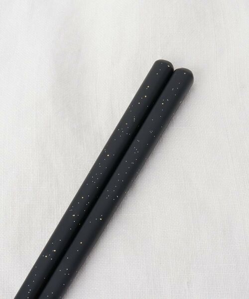 212 KITCHEN STORE / トゥーワントゥーキッチン ストア インテリア・生活雑貨・ホビー・ステーショナリー | すべらないお箸 プレミアムグラニットBK | 詳細2