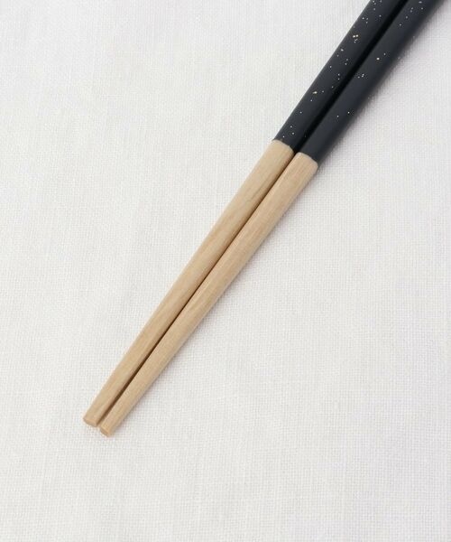 212 KITCHEN STORE / トゥーワントゥーキッチン ストア インテリア・生活雑貨・ホビー・ステーショナリー | すべらないお箸 プレミアムグラニットBK | 詳細3