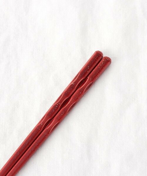 212 KITCHEN STORE / トゥーワントゥーキッチン ストア インテリア・生活雑貨・ホビー・ステーショナリー | すべらないお箸 プレミアムアカラメ | 詳細2
