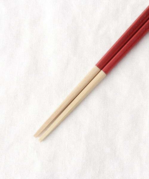 212 KITCHEN STORE / トゥーワントゥーキッチン ストア インテリア・生活雑貨・ホビー・ステーショナリー | すべらないお箸 プレミアムアカラメ | 詳細3