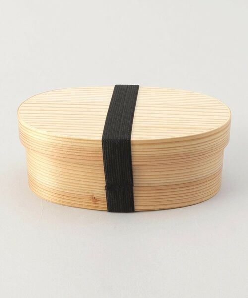 212 KITCHEN STORE / トゥーワントゥーキッチン ストア インテリア・生活雑貨・ホビー・ステーショナリー | 食洗杉曲げわっぱ弁当S NA | 詳細1