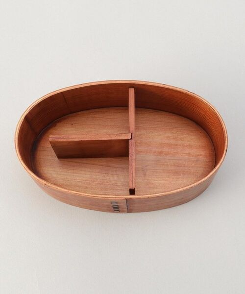 212 KITCHEN STORE / トゥーワントゥーキッチン ストア インテリア・生活雑貨・ホビー・ステーショナリー | 食洗杉曲げわっぱ弁当S BR | 詳細3