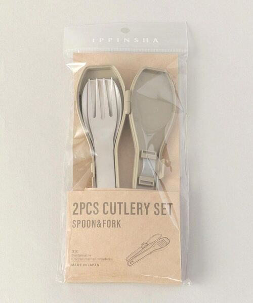 212 KITCHEN STORE / トゥーワントゥーキッチン ストア インテリア・生活雑貨・ホビー・ステーショナリー | 310 カトラリーセット LKH | 詳細6