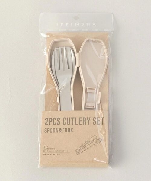 212 KITCHEN STORE / トゥーワントゥーキッチン ストア インテリア・生活雑貨・ホビー・ステーショナリー | 310 カトラリーセット BE | 詳細6