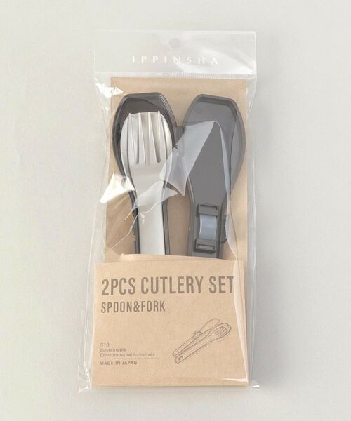 212 KITCHEN STORE / トゥーワントゥーキッチン ストア インテリア・生活雑貨・ホビー・ステーショナリー | 310 カトラリーセット CGY | 詳細6
