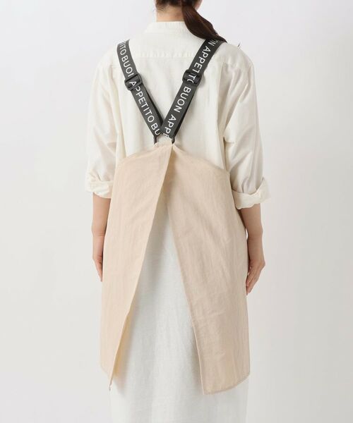 212 KITCHEN STORE / トゥーワントゥーキッチン ストア インテリア・生活雑貨・ホビー・ステーショナリー | さらっとエプロン IV | 詳細3