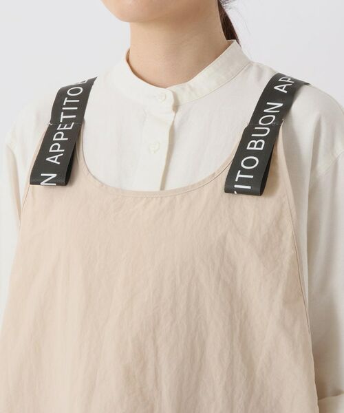 212 KITCHEN STORE / トゥーワントゥーキッチン ストア インテリア・生活雑貨・ホビー・ステーショナリー | さらっとエプロン IV | 詳細4