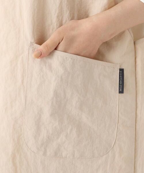 212 KITCHEN STORE / トゥーワントゥーキッチン ストア インテリア・生活雑貨・ホビー・ステーショナリー | さらっとエプロン IV | 詳細6