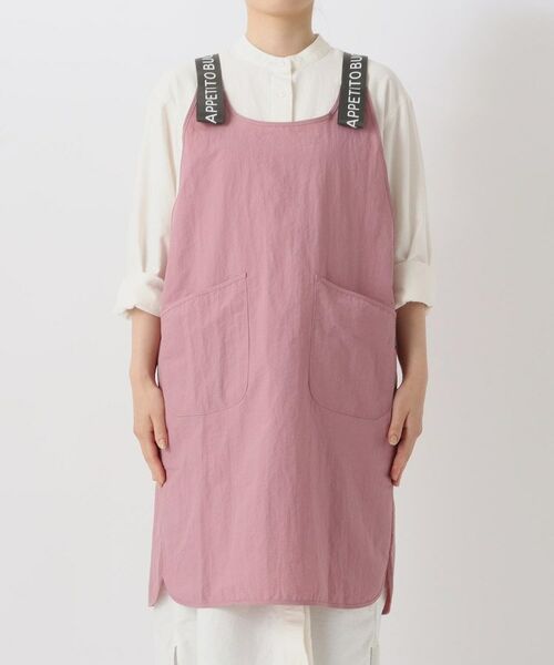 212 KITCHEN STORE / トゥーワントゥーキッチン ストア インテリア・生活雑貨・ホビー・ステーショナリー | さらっとエプロン PU | 詳細1