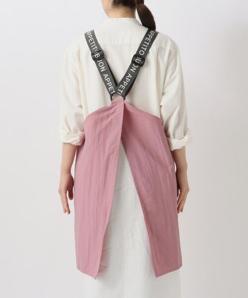 212 KITCHEN STORE / トゥーワントゥーキッチン ストア インテリア・生活雑貨・ホビー・ステーショナリー | さらっとエプロン PU | 詳細3