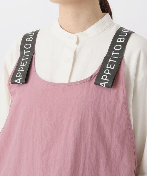 212 KITCHEN STORE / トゥーワントゥーキッチン ストア インテリア・生活雑貨・ホビー・ステーショナリー | さらっとエプロン PU | 詳細4